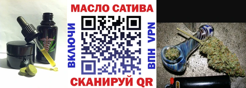 кракен как зайти  Магас  Canna-Cookies конопля 