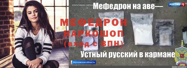 мдпв Балабаново