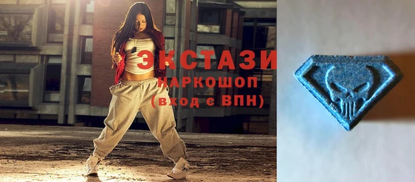 альфа пвп Баксан