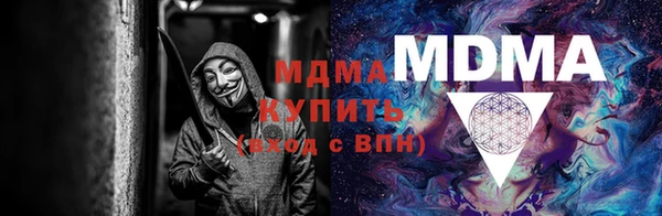 мдпв Балабаново